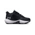 3025618-001 UNDER ARMOUR PS LOCKDOWN 6 