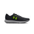 3025523-004 UNDER ARMOUR CHARGED ROGUE 3 STORM 