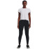 1375077-001 UNDER ARMOUR MOTION JOGGER